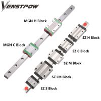 High precision upgraded version of MGN9 linear guide Width 9mm SZ9H SZ9M 300 500 600 800 1000mm 1PC MGN9 Rail 1PC MGN9H Block