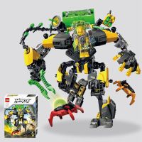 Compatible with Lego Building Blocks Hero Factory Combined Beast vs. Huaguang and Yihao Creative Assembled Puzzle Dolls