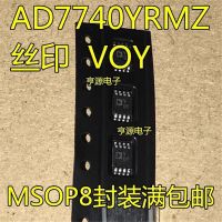 1-10ชิ้น Ad7740yrm Ad7740yrmz Ad7740y Ad7740ทำเครื่องหมาย Voy Msop-8