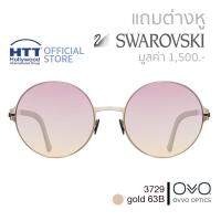 แว่นตากันแดด OVVO 3729-63B กรอบแว่นไทเทเนียม เลนส์ดูโอโทน Carl Zeiss เบา ทนทาน ไม่ก่อให้เกิดอาการแพ้ Handmade in EU (ฟรี ต่างหู SWAROVSKI มูลค่า 1,500 บาท จำนวน 1