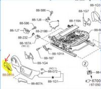 (ของแท้) DA7A881G5 02 พลาสติกมือปรับเบาะสีดำ  มาสด้า2 mazda 2 และ มาสด้า CX-3  มาสด้า 3 ปี 2014 / ราคาต่อ 1 ชิ้น