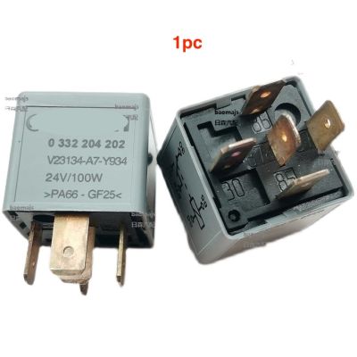 【CW】 1pc 24V relay for excavator wiper 0 332 204 202
