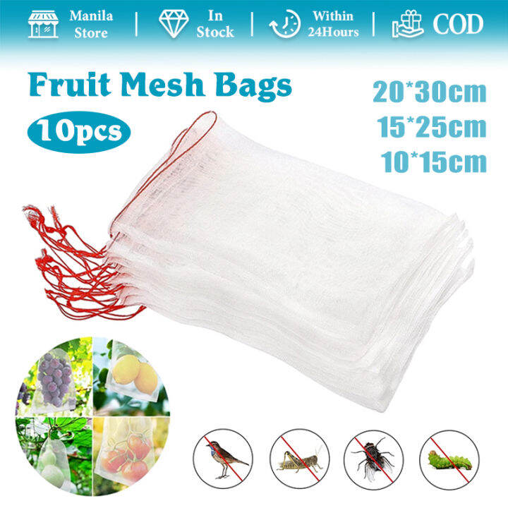 Fruit Protection Bags 10Pcs Garden Netting Bags Reusable Nylon Mesh