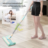 ไม้ถูพื้นแบบรีดน้ำ Flat Mop ไม้ม๊อบถูพื้น ไม้ถู ไม้ถูพื้น Lazy Mop ม๊อบดันฝุ่น ไม้ถูพื้นแบบรีดน้ำ หมุนได้ 360 องศา ไม้ม๊็อบ ม๊อบถูพื้นพร้อมผ้า