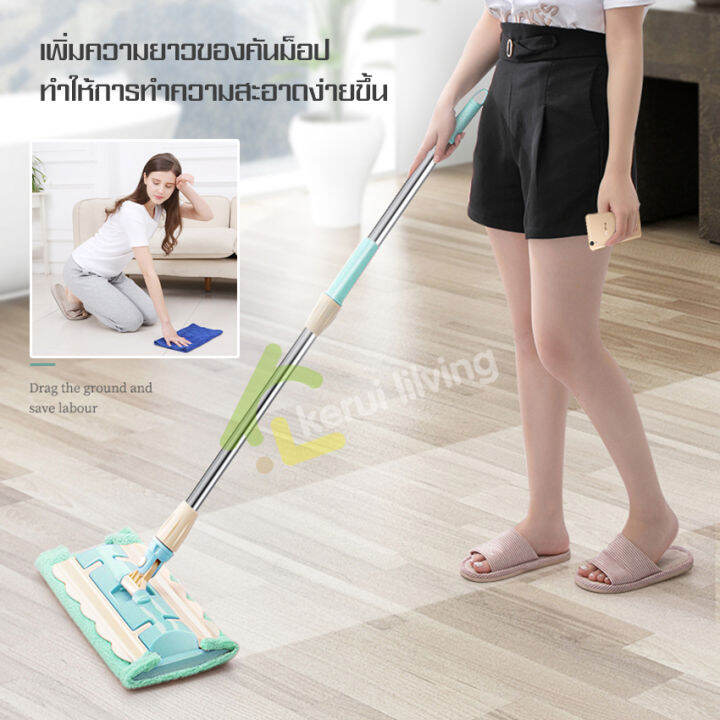 ไม้ถูพื้นหัวแบน-ไม้ถูพื้น-flat-mop-ไม้ม๊อบถูพื้น-ชุดไม้ถูพื้น-ไม้ถูบ้าน-ไม้ม็อบ-ไม้ถูพื้นอัจฉริยะ-lazy-mop-ไม้ถูพื้นแบบรีดน้ำ-ม็อบดันฝ่น-ม๊อบถูพื้น-ไม้ถูพื้นดูดฝุ่น-ไม้ถูพื้นแบบสไลด์-ไม้ถูรีดน้ำ-ไม้ดั