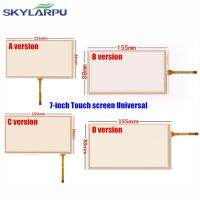 Skylarpu 6.2 Inch 155mmx88mm 4 wire Resistive Touch For HSD062IDW1-A00 Car DVD Navigation Touch Screen Digitizer Panels