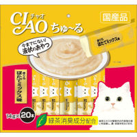 ขนมแมว CIAO CAT FOOD Churu ขนมแมวเลีย รสทูน่าผสมหอยเชลล์ 14 กรัม x 20 ซอง