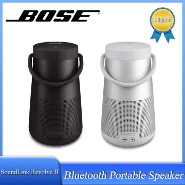 Bose hot sale revolve singapore