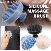 【CC】 Silicone Scalp Hair Massager Multifunctional Handheld Massage Washing Root Itching Comb