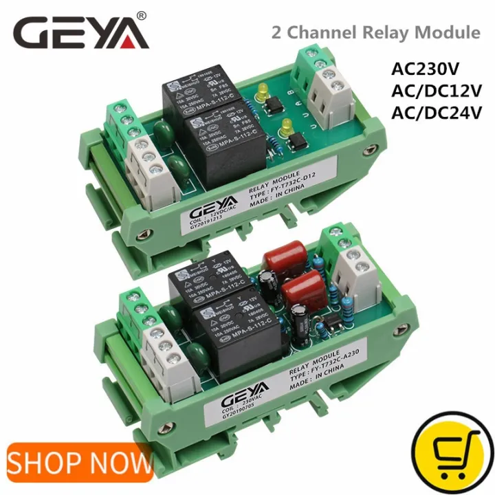 GEYA FYT73 2 Channel Relay Module AC/DC 12V 24V AC230V Relay Interface