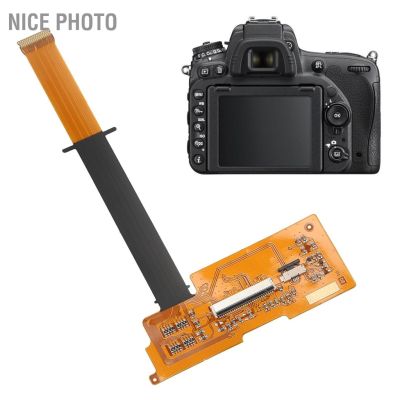 สายเคเบิ้ลเชื่อมต่อกล้อง Lcd Fpc สําหรับ Nikon D750