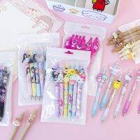 【living stationery】ปากกาเจล KawaiiBlack 6ชิ้นสำหรับการเขียนนักเรียนอุปกรณ์การเรียนน่ารักเครื่องเขียนออนไลน์คนดัง39;S Girl 39;S Heart