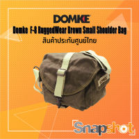 Domke F-8 RuggedWear Brown Small Shoulder Bag สินค้าประกันศูนย์ไทย