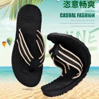 Summer Men Flip Flops Boardered Beach Shoes