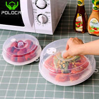 Polocat Transparent Household Round Plastic Bowl Cover Microwave Heating Splash Oil Freezer Sealing Cover Kitchen Food Preservation Cover