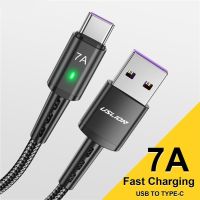 MNLXM USB ชนิด C 7A สาย USB Type C อะลูมิเนียมอัลลอยด์ USB A เป็น USB C 7A Type C สายชาร์จข้อมูล สายส่งข้อมูล พลังงานสูงกำลังสูง ชาร์จได้รวดเร็ว