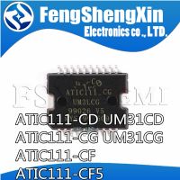 1pcs ATIC111-CD UM31CD ATIC111-CG UM31CG ATIC111-CF  ATIC111-CF5 Car computer board chip WATTY Electronics