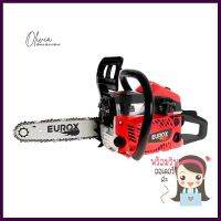 เลื่อยยนต์ EUROX 5200Z IIGASOLINE CHAINSAW EUROX 5200Z II **ของแท้100%**