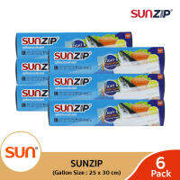 SUNZIP (ซันซิป) ถุงซิปอเนกประสงค์ รุ่น Gallon ขนาด 25 x 30 ซม. ( 6แพ็ค/12แพ็ค )