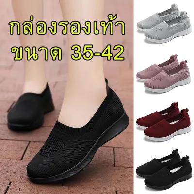 ❡▥✠ SKYE （4สี） รองเท้าดำ ผู้หญิง แบบสลิป-ออน ผ้าใบ รองเท้าลำลอง