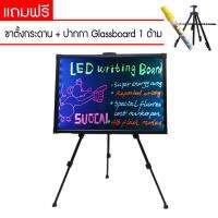 A- กระดานไฟ LED เอ-ไลน์ ขนาด 80X60 ซม.กระดานไฟ คุณภาพสูง