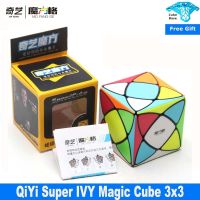 QiYi Creative Toys Square IVY Magic Cube Professional QIYI MoFangGe Maple Leaf Shape Speed Cube Puzzle Stress Reliever Toys