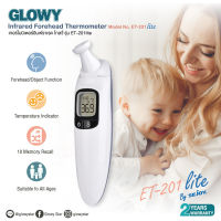 GLOWY Infrared Forehead Thermometer (ET-201 Lite) เทอร์โมมิเตอร์ วัดไข้