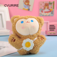 Cvurire【พร้อมแล้ว!】ของเล่นพวงกุญแจผ้ากำมะหยี่ตุ๊กตาพวงกุญแจของเล่นรูปหมีหมาน้อยน่ารักขนาดเล็กจี้กระเป๋าสำหรับเด็กผู้หญิงและเด็ก