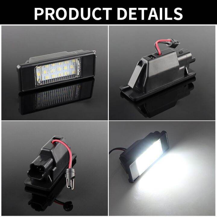 ไฟป้ายทะเบียน-led-สีขาวปราศจากข้อผิดพลาด2ชิ้นสำหรับ-nissan-x-trail-t30-t31-qashqai-j10-j11-primera-p12-pathfinder-r51-juke-f15