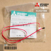 E22527308 เซ็นเซอร์แอร์ Mitsubishi Electric เซ็นเซอร์แอร์มิตซูบิชิ เซ็นเซอร์อุณหภูมิ (ROOM TEMP THERMISTOR) อะไหล่แอร์ ของแท้ศูนย์