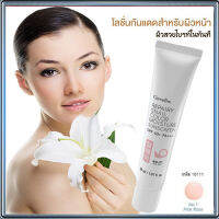 โลชั่นกันแดดกิฟารีนรีแพรี่สเนลซันสกรีนSPF50+PA+++สีNo.01Pink Rose(ผิวขาวอมชมพู)ให้ผิวแลดูกระจ่างใสอย่างเป็นธรรมชาติ/จำนวน1ชิ้น/รหัส10111/บรรจุ30มล.?Oleander