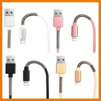 HOT!!ลดราคา สายชาร์จ USB Lightning (มีกันหัวสายหัก) ใช้กับ มือถือ iPad iPhone 8 7 6s Plus X XS ยาว 1m (มี 5 สี) ##ที่ชาร์จ แท็บเล็ต ไร้สาย เสียง หูฟัง เคส Airpodss ลำโพง Wireless Bluetooth โทรศัพท์ USB ปลั๊ก เมาท์ HDMI สายคอมพิวเตอร์