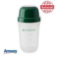 1 ใบ*** แก้วเชคแอมเวย์ แก้วเชค นิวทริไลท์ Amway shaker แก้วเชคโปรตีน พร้อมส่ง