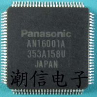 3pcs AN16001A QFP-100