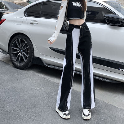 Korean version of high waist jeans women loose casual straight wide leg pants contrast color design trousers