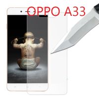 ฟิล์มกระจกนิรภัย GLASS OPPO A33