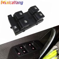 High Quality Car Switch Button Electric Power Master Window Switch For Buick Encore Verano Chevrolet Cruze Malibu OEM : 13305373