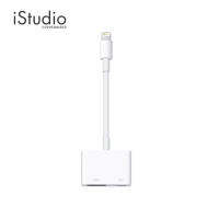 Apple Lighting Digital AV Adapter สำหรับต่อเข้ากับอุปกรณ์ HDMI พร้อมชาร์จในเวลาใช้งานได้พร้อมกัน l iStudio By Copperwired