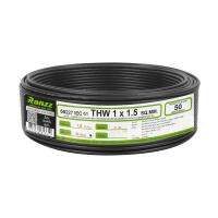 สายไฟ THW IEC01 RANZZ 1x1.5 ตร.มม. 50 ม. สีดำTHW ELECTRIC WIRE IEC01 RANZZ 1X1.5SQ.MM 50M BLACK **คุ้มที่สุดแล้วจ้า**