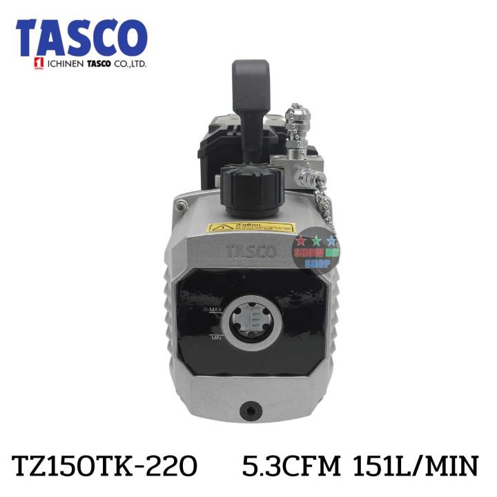 แวคคั่ม-tasco-tz150tk-220-ขนาด-5-3cfm-151ลิตรต่อนาที-vacuum-pump-รุ่นใหม่ล่าสุด-จาก-tasco-แบบ-2ชั้น