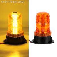 【CW】✒☼☈  Strobe Emergency Lamp Truck Warning Flashing 12 V Car Accessories Flash Car-styling