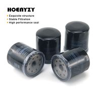 4Pcs/Lot 69J-13440-03 Oil Filter For Yamaha 1800 1.8TFX FZR FZS FX-SVHO GP1800R FSH 250 AR240 275 All 1.8L 69J-13440-00