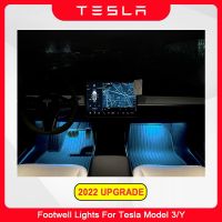 Much Brighter Than Original Trunk Bulb Puddle Lamp Footwell Lights For Tesla Model 3 Y S X Interior Atmosphere Accessories 1pcs Bulbs  LEDs HIDs