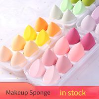 【CW】❅  1/3/4 Pcs Makeup Sponge Puff Colorful for Foundation Blender Make Up