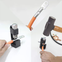 ใหม่ช่างไฟฟ้าลวด Terminal แบตเตอรี่ Crimping Plier DIY เชื่อมต่อสปริงโหลดเชื่อม Lug เครื่องมือ Auto Home ทนทานสาย Hammer