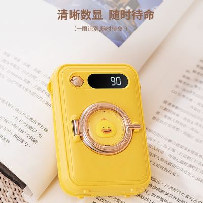 [COD] Ikes new cute pet charging treasure mobile power phone charger portable large capacity send girl bracket