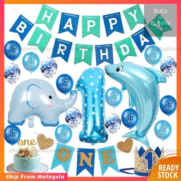 Baby Boy Birthday Party Boys Happy Birthday Blue Theme Birthday