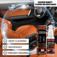 【hot】 3 In 1 Leather Cleaner Sofa Cleaning Car