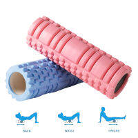 Muscle Roller Stick บล็อกล้อโยคะพิลาทิสการออกกำลังกายลูกกลิ้งนวดกล้ามเนื้อหลัง Yoga Block Stick Body Relax Pilates Equipment