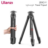 ULANZI ZERO-Y CARBON FIBER LIGHTWEIGHT TRAVEL TRIPOD SKU:3028 ขาตั้งกล้องเดินทาง น้ำหนักเบา คุณภาพสูง